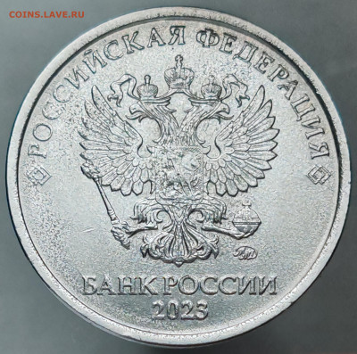 Бракованные монеты - IMG_20241116_152544_edit_15328631803629