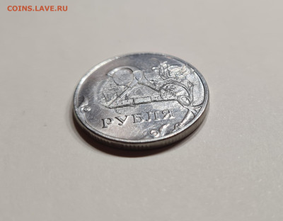 2 рубля 2013 года, интересный брак... - 20241116_205252