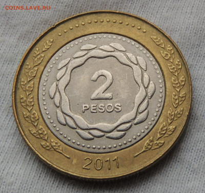 Аргентина 2 песо 2011 до 20.11.2024 - 2011 2 песо Арг.JPG
