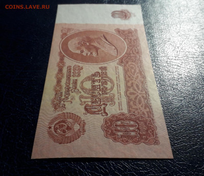 10 рублей 1961 года.Св UNC-.2 выпуск. до 22-00 мск. 19.11.24 - 20241115_211637