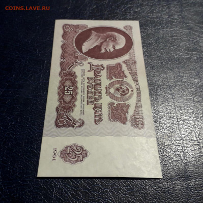 UNC-.до 22-00 мск. 19.11.2024 г. - 20241116_011453