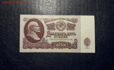 UNC-.до 22-00 мск. 19.11.2024 г. - 20241116_011416