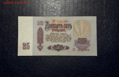 UNC-.до 22-00 мск. 19.11.2024 г. - 20241116_011400