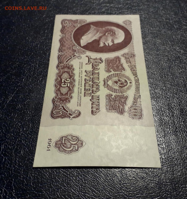 UNC- .до 22-00 мск. 19.11.2024 г. - 20241116_011738