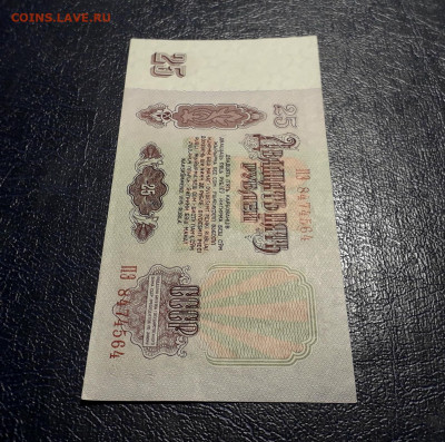 UNC- .до 22-00 мск. 19.11.2024 г. - 20241116_011726