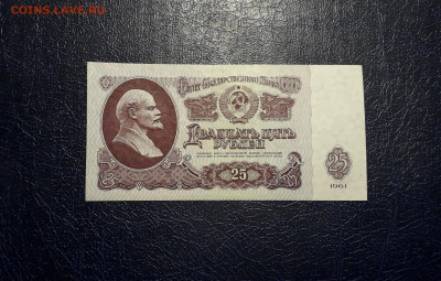 UNC- .до 22-00 мск. 19.11.2024 г. - 20241116_011702