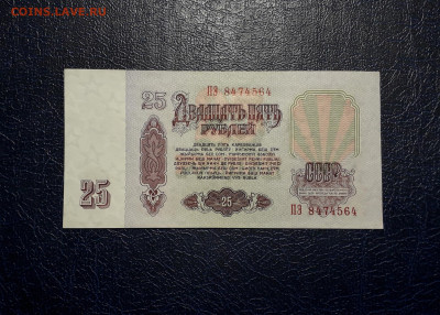 UNC- .до 22-00 мск. 19.11.2024 г. - 20241116_011640