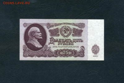 UNC- .до 22-00 мск. 19.11.2024 г. - scan900