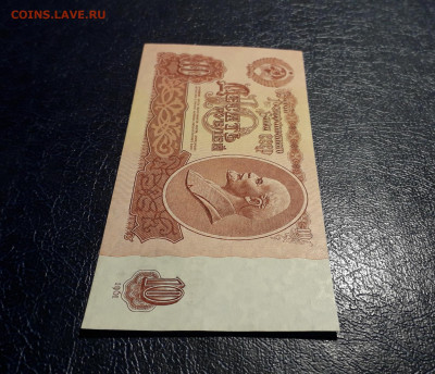 10 рублей 1961 года.бБ UNC- без УФ.до 22-00 мск. 19.11.2024 - 20241115_211945