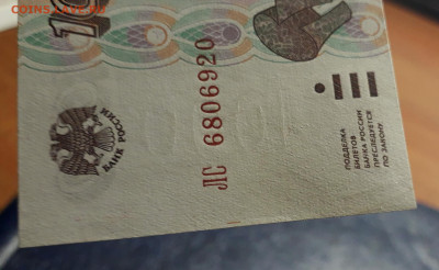 до 22-00 мск. 19.11.2024 года - 20241116_012323