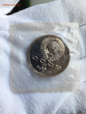 1 р. 1986 Ломоносов стародел в зап. до 21.00 МСК 15.08.2024 - 1731794817005