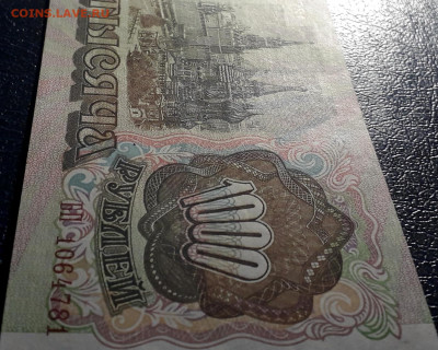UNC-.до 22-00 мск. 19.11.2024 - 20241116_012904