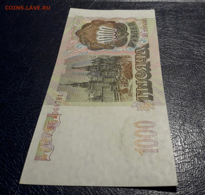 UNC-.до 22-00 мск. 19.11.2024 - 20241116_012754