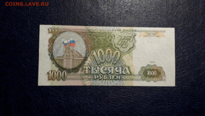 UNC-.до 22-00 мск. 19.11.2024 - 20241116_012731