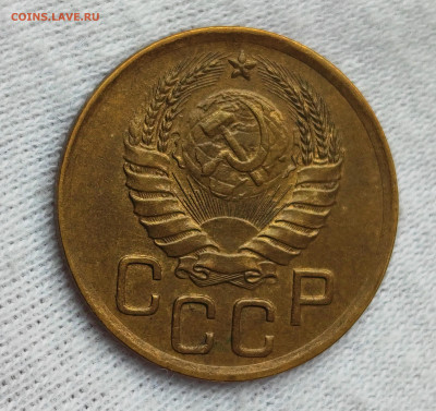 3 копейки 1940 до 21.00 МСК 15.08.2024 - IMG_20241014_214835
