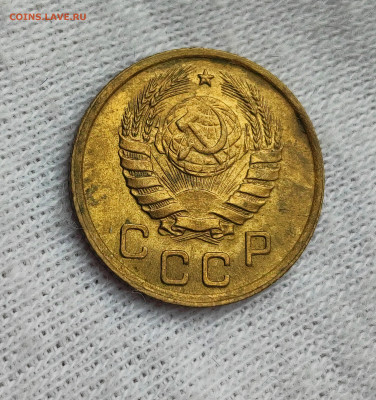 1 копейка 1940 до 21.00 МСК 15.08.2024 - IMG_20241014_214631