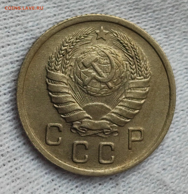 10 копеек 1940 до 21.00 МСК 15.08.2024 - IMG_20241014_215042