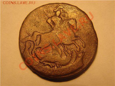 Две копейки 1758г. - DSC03233