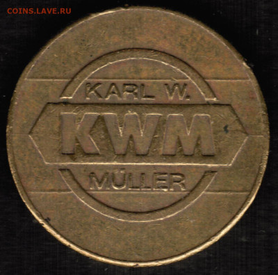 Германия - жетон автомойки KWM - Автомойка