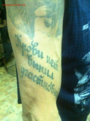 С Днем участкового всех причастных - WhatsApp Image 2024-11-17 at 13.01.47