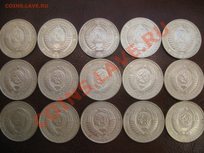 Большой лот рублей 1961г. до 04.02.2012г. - kjns 030