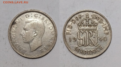 Великобритания 6 пенсов 1940 г  Георг VI - 20.11 - IMG_20241116_085104