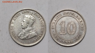 Стрейтс-Сеттлемент 10 центов 1927 г Георг V - 20.11 - IMG_20241116_084606