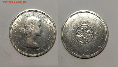 Канада 1 доллар 1964 г Шарлоттаун - 20.11 - IMG_20241116_082232