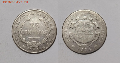 Коста Рика 25 сентимос 1924 года - 20.11 - IMG_20241116_081329