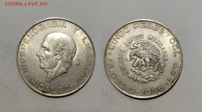 Мексика 5 песо 1956 года Идальго - 20.11 - IMG_20241116_083104