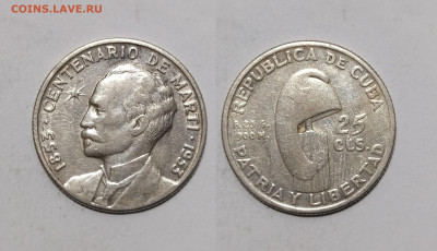 Куба 25 сентаво 1953 г 100 лет Хосе Мартин - 20.11 - IMG_20241116_081858_1