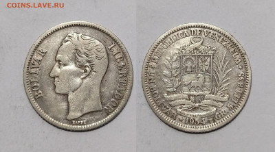 Венесуэла 1 боливар 1960 года - 20.11 - IMG_20241116_081959