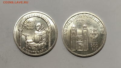 Португалия 500 эскудо 1995 г Антонио Падуанский - 20.11 - IMG_20241116_081626