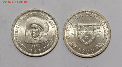 Португалия 5 эскудо 1960 г 500 лет со дня смерти - 20.11 - IMG_20241116_082356