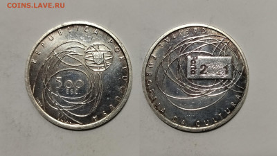 Португалия 500 эскудо 2001 года Порту - 20.11 - IMG_20241116_082436