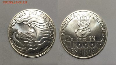 Португалия 1000 эскудо 1999 г 1000 лет сообщения - 20.11 - IMG_20241116_082746