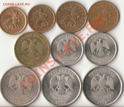 2рубля 2009г.СПМД разновиды+бонусы 2009-10г.до 5.02.12г. - 1