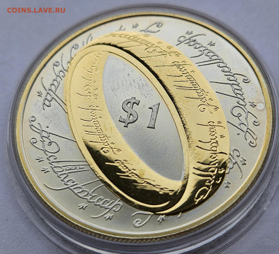 1 доллар 2003г. Новая Зеландия Кольцо всевластия 23.11 - 2