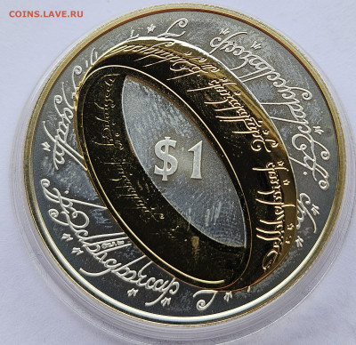 1 доллар 2003г. Новая Зеландия Кольцо всевластия 23.11 - 3