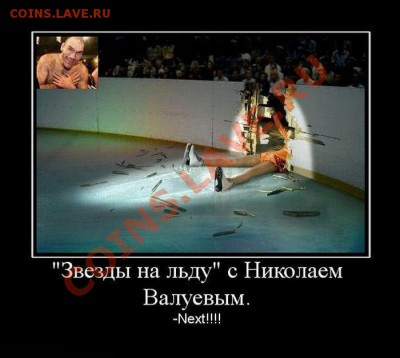 юмор - смешные-демотиваторы-37929