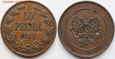 10 пенни 1876, 1899 и 1917 - 1917