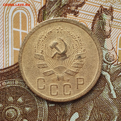 Редкая 2 копейки 1936, шт.1Д - до 23.11.24. 22:00 мск. - 20240411_140308 (1) (1)
