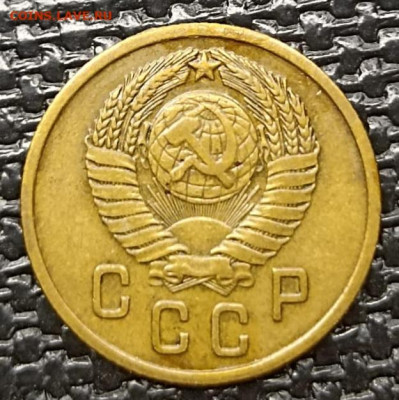 Нечастая 2 копейки 1957, шт. 1.2 - до 23.11.24. - IMG-20241013-WA0100