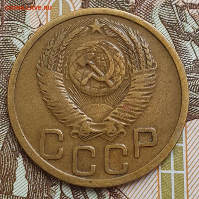 Редкая 3 копейки 1951, шт. 3.2А - до 23.11.24. 22:00 мск. - 20241002_161450