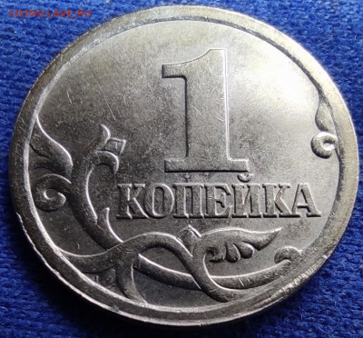 1 коп 2003сп шт.3.212В Оч.редкая - IMG_20241117_173504