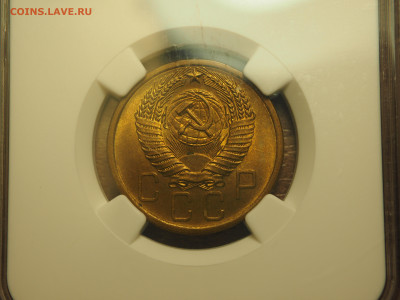 5 копеек 1955 NGC MS65 до 23.11.2024 в 22:00 МСК - P1010020.JPG