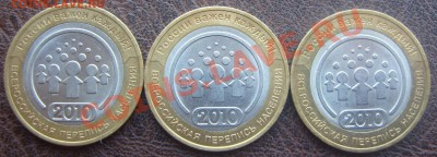 Перепись населения 2010г.Шт ? - 2
