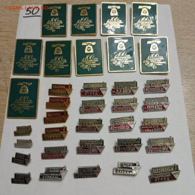 шт - b79054b9-e2c8-45b3-aa77-398ef7659520
