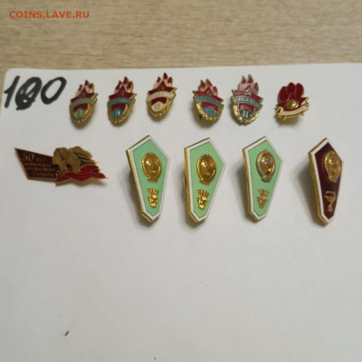 шт фикс цена - 50434a62-0dcb-4605-82b3-79a7a2ab9e3b