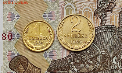 1 рубль 1961-1991 11 шт. без повторов до 18.11.24 в 22:30 - 1 и 2 коп 1964_рев